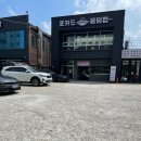 [포항머리맛집] 머리만족 100% 포항미용실 편집샾헤어 (어텐션)
