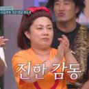 경기도 수원시 팔달구 권광로196번길 이미지