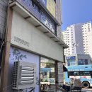 텐퍼센트커피영도대교점