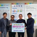 설성초등학교 이미지