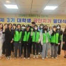 화성시서부보건소 이미지