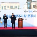 김천 세를 경북도민일보