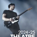 [2024-25 Theatre 이문세] - 제주 이미지