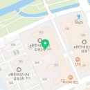 삼송 덕양태권도장 이미지