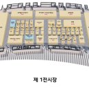 하이프아이피 이미지