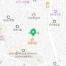 금강시장 | 부산 미남 숨겨진 오리 맛집, 일미집 방문 후기