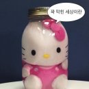 맨인서울닷컴 | G-DRAGON 2025 월드투어 위버맨쉬 인 서울 앵콜 티켓팅 성공 후기(고척돔 4층 하나님석)
