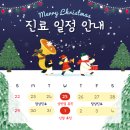 맑은마음의원 이미지