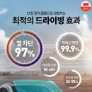 와이원모터스 이미지