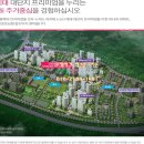 동문굿모닝힐맘시티 1단지 이미지