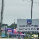 대경로(서) | 어썸월드 대구경산점 솔직후기