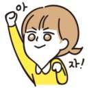 도기냐미