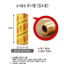 모닝마트정육 이미지