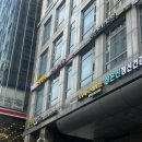 강남수필라테스 | 선릉역필라테스 영어로 배울 수 있는 필라테스투유 강남점 개인레슨 후기