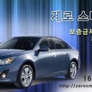 신용카인테리어 이미지