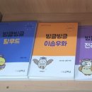 장안현대문고 이미지