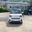 왕빠른세탁소 이미지