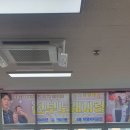 기계중학교 | 🎤 포항노래방기계대여 구룡포중학교 노래자랑 학교예술제에서