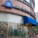 닥터에이스 동물병원 이미지