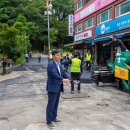 한천로109길 이미지