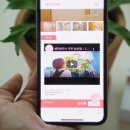 우주 남산점 이미지