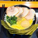 터미널타워빌딩 | 일본 도쿄 여행 나리타공항 맛집 1터미널 라멘 이치카쿠야