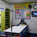 덕유세탁소 이미지