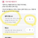 베스트피자 이미지