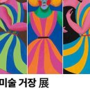 현대문구서점 이미지