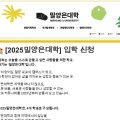 주식회사 엠에스이씨엠