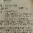 (주)씨케이하우스
