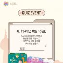 데이 데이 이미지