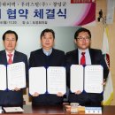 (주)우리스틸 이미지