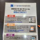 연세윤내과의원 이미지