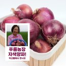 푸름농장 이미지