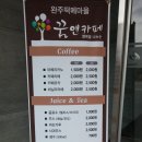 근로자종합복지관 앞 이미지