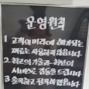 정아헤어뷰티