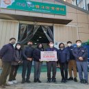 희성촉매(주) 이미지