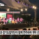 애플음악학원 이미지