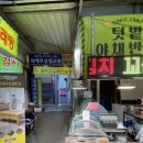 설악산노래연습장 이미지