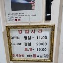 미니풀복권판매점 | 울산 덕질 투어 건담/프라모델/목재범선/피규어/모형용 도료 및 공구 판매점 모형천국 유니콘 방문 후기