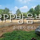 염골근린공원 이미지