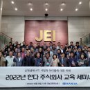 ㈜신용에너지 이미지