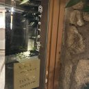 신당역(6) 화장실 | 신당역 카페 추천 : 분위기 좋은 레레플레이 방문 후기