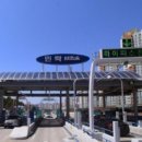 용현빌딩 이미지