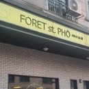카츠한끼