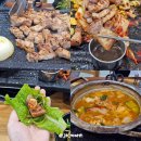 색달가든깐부고깃집 이미지