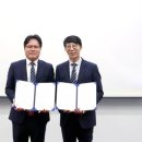 수현엔지니어링 - 남동구 인주대로888번길 36 | 수현엔지니어링