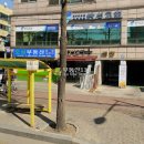 역촌동 36-4 이미지