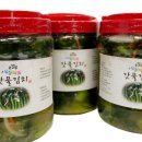 싱싱식품 - 구례군 5일시장큰길 11-1 | 싱싱식품